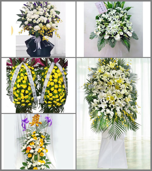 福建南平顺昌县高阳乡朱台村白事花篮预定