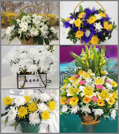 福建南平顺昌县高阳乡朱台村白事提篮配送